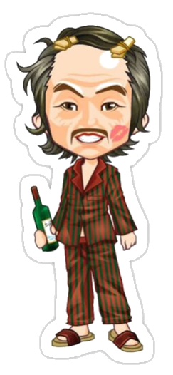 Kung Fu Hustle